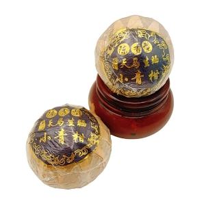 【藏古祥館】陳香型 天馬生曬小青柑(熟茶 小餅茶 普洱 猛海 沱茶)