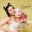 【MIPPEUM 美好生活】非濃縮還原 100%果汁 70mlx100入系列(NFC認證百分百原汁/原廠總代理)