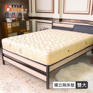 【時尚屋】凡斯獨立筒彈簧6尺加大雙人床墊 BD7-03-6(臺灣製 免組裝)