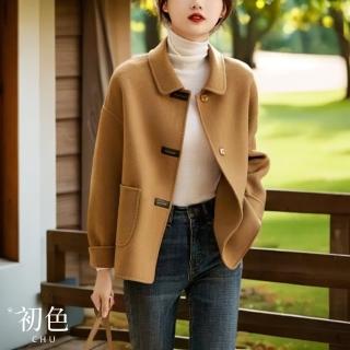 【初色】小翻領輕奢純色寬鬆短款單排釦雙口袋長袖毛呢大衣外套女外套-駝色-38635(M-2XL可選)