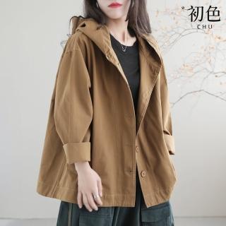【初色】休閒風寬鬆純色拼接單排釦口袋長袖連帽風衣外套女外套-共3色-38552(M-2XL可選)