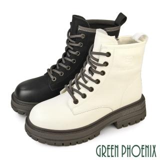 【GREEN PHOENIX 波兒德】女 馬丁靴 短靴 綁帶靴 軍靴 厚底 牛皮 全真皮 短筒(米色、黑色)