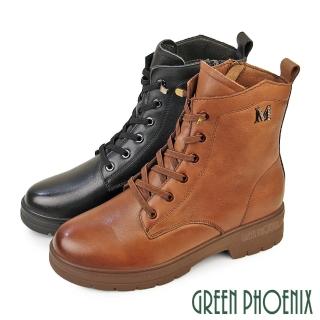 【GREEN PHOENIX 波兒德】女 馬丁靴 短靴 綁帶靴 軍靴 厚底 牛皮 全真皮 短筒(棕色、黑色)