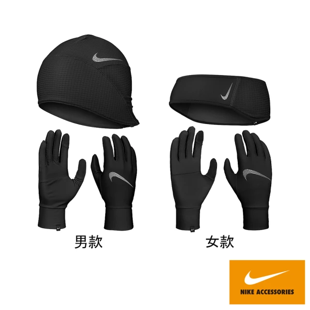 NIKE 耐吉 手套 運動手套 慢跑手套 觸控 一雙組 ESSENTIAL 男女款(觸控手套+頭帶)