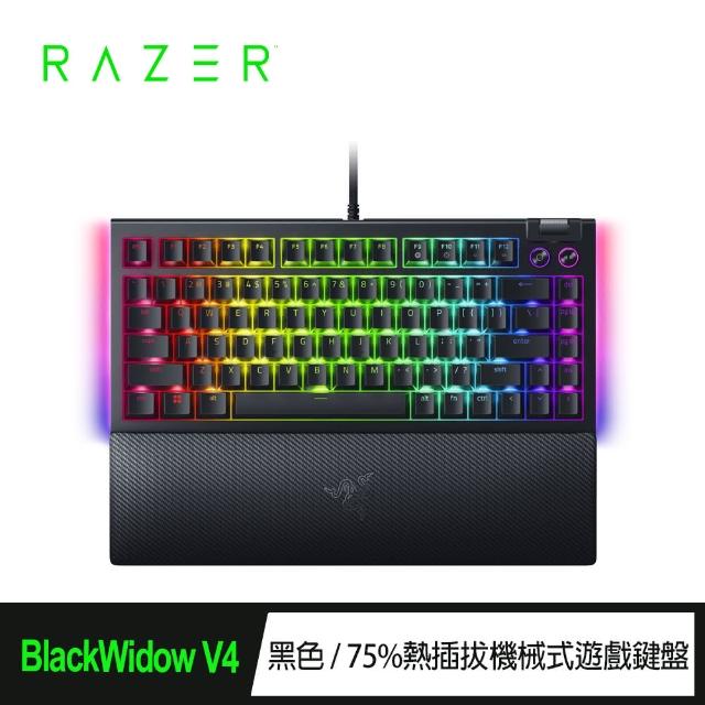 【Razer 雷蛇】BlackWidow V4 75% 黑寡婦機械式RGB中文鍵盤-橘軸(RZ03-05001500-R3T1-UT)