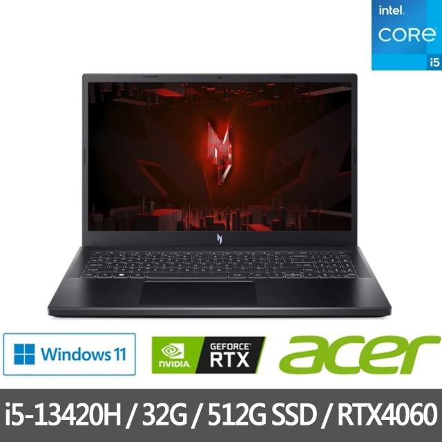 【Acer 宏碁】特仕版 15.6吋電競筆電(Nitro V/ANV15-51-564W/i5-13420H/16G+16G/512G SSD/RTX4060/Win11)