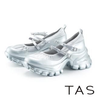 【TAS】牛皮拼接真絲雙繫帶鬆糕厚底休閒鞋(銀色)