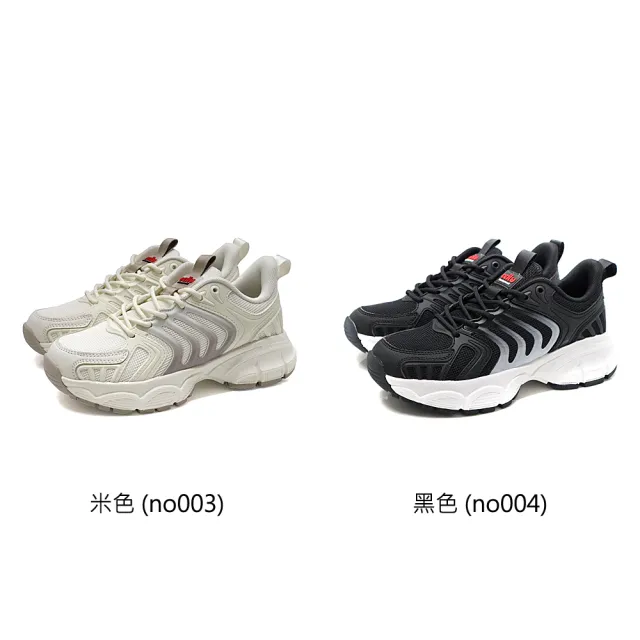 【CCILU 馳綠】CCILU 減碳系列 運動鞋 女款 C4221652