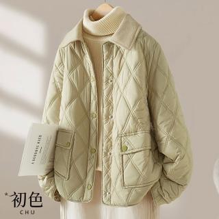 【初色】長袖拼接翻領菱格壓紋保暖科技羽絨棉外套女外套-黃色-38662(M-2XL可選)
