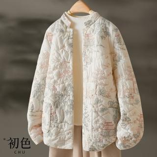 【初色】立領中式刺繡單排扣科技羽絨棉長袖外套女外套-白色-38672(M-2XL可選)