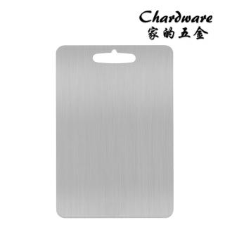 G5009 304不鏽鋼砧板 加厚雙面2mm(表面拉絲.切菜板.解凍板.廚房用品.切菜.食品級)