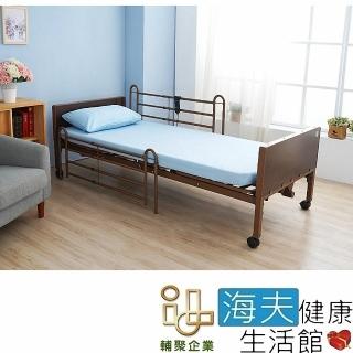 【海夫健康生活館】穩得福 電動病床 未滅菌 輔聚 穩得福 兩馬達 經濟款電動護理床 附加功能AB款(SL12E2)