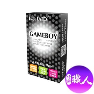 【GAMEBOY 勁小子】活力勁裝型｜保險套 衛生套 12入(保險套 衛生套 情趣 情趣職人)