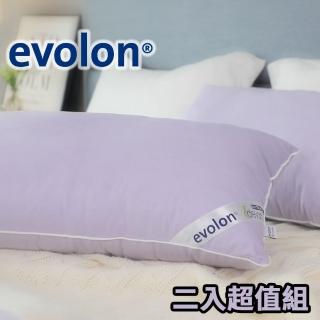 德國evolonCBD安神機能枕-新春賀歲組
