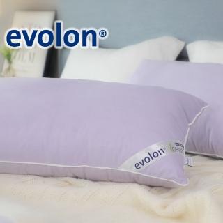 德國evolonCBD安神熟睡機能枕