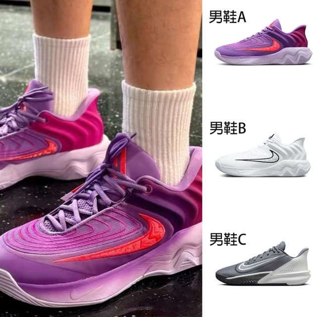 NIKE 耐吉 籃球鞋 男鞋 運動鞋 GIANNIS IMMORTALITY 4/PRECISION VII多款任選(FQ3681500 FQ3681100)