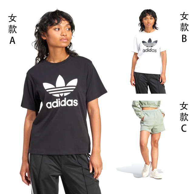 adidas 愛迪達 長袖上衣 短袖上衣 運動短褲 男女款 多款任選(IR9533 IR9534 IL3269 IT3975 IY4631)