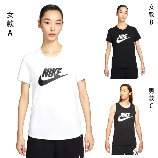 NIKE 耐吉 短袖上衣 運動背心 男女款 多款任選(DX7907100 DX7907010 AR4992013 AR4992013 AR5005101)