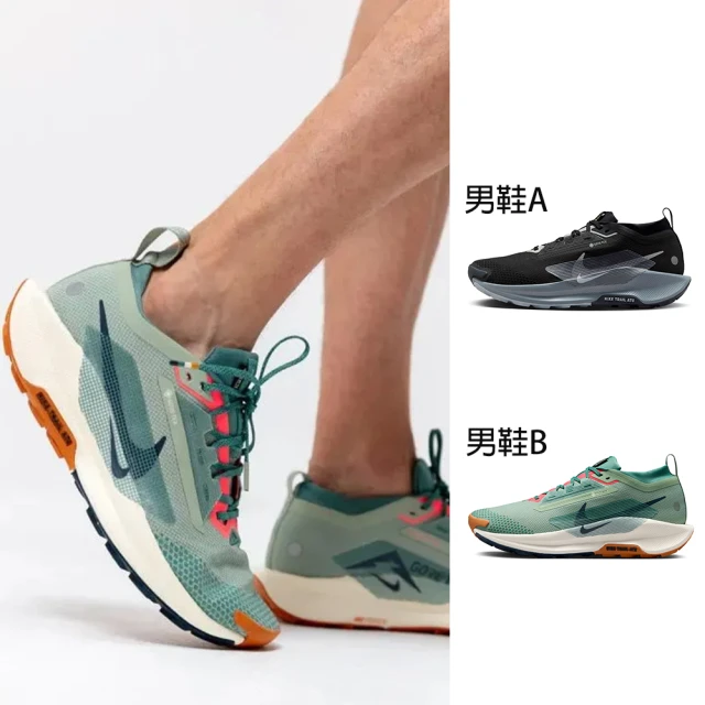 NIKE 耐吉 越野鞋 男鞋 運動鞋 PEGASUS TRAIL 5多款任選(FQ0908001 FQ0908300)