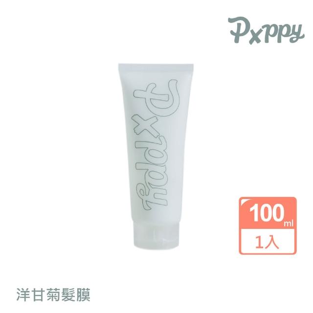 【poppy21罌粟狂想】洋甘菊瞬效深層修護髮膜 100mL(快速潤護 深層補水 一沖即淨)