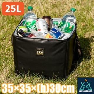 【KZM】KAZMI 素面個性保冷袋25L.可折疊軟式保冰袋.保溫袋.行動冰桶(K21T3K07 黑)