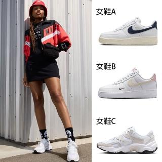 【NIKE 耐吉】休閒鞋 女鞋 運動鞋 AF1/AL8多款任選(FZ6768100 HF9992100 FJ3794102)