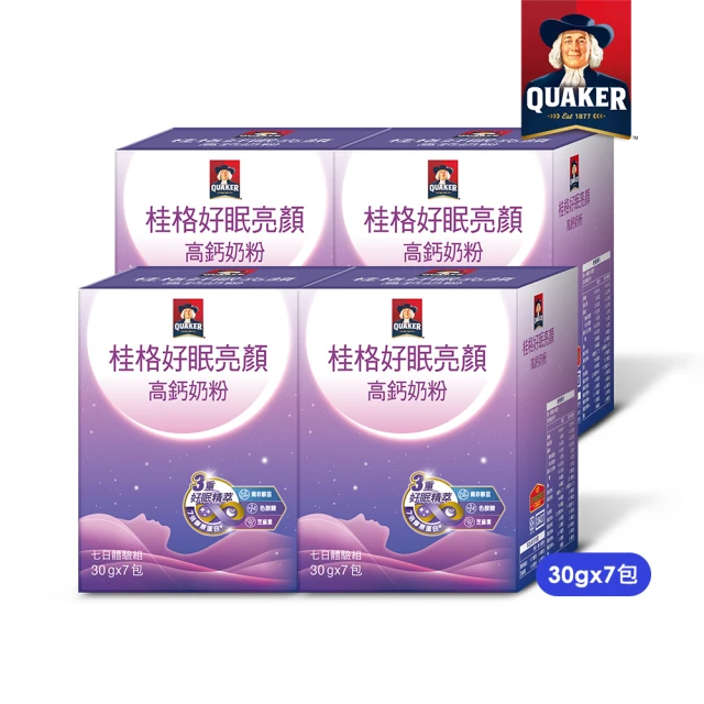 QUAKER 桂格 好眠亮顏高鈣奶粉30gx7入x4盒(共28入)