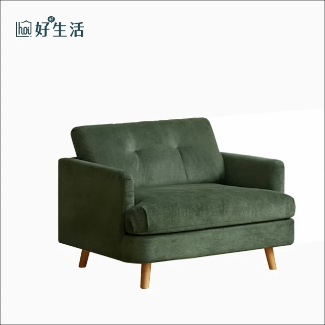 Quality 聚家 懶人沙發 沙發椅 躺椅 毛毛蟲沙發 白