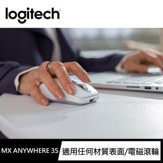 【Logitech 羅技】MX Anywhere 3S無線藍芽行動滑鼠(珍珠白)