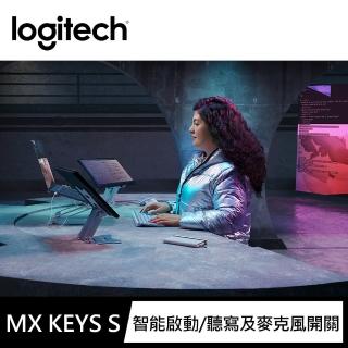 【Logitech 羅技】MX Keys S無線智慧鍵盤(珍珠白)