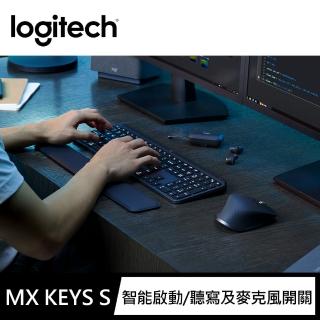 【Logitech 羅技】MX Keys S無線智慧鍵盤(石墨灰)