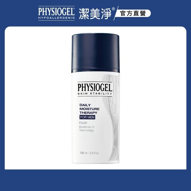 【PHYSIOGEL 潔美淨】男士全效勁量緊膚凝露100ml(男士保養 臉部保養)