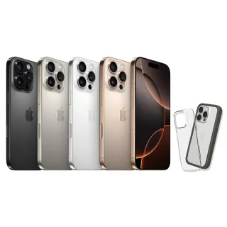 【Apple】S+級福利品 iPhone 16 Pro(512G/6.3吋) 犀牛盾殼組