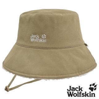【Jack wolfskin 飛狼】雙面戴防水保暖帽 羊羔絨漁夫帽『卡其』(PORELLE 防水 + PrimaLoft 保暖紗)