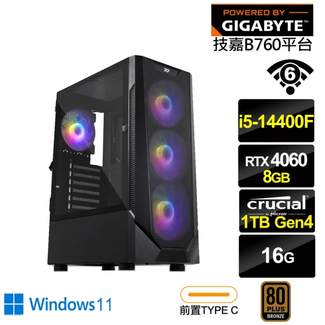 華碩平台 i7廿核GeForce RTX 4070 Win1