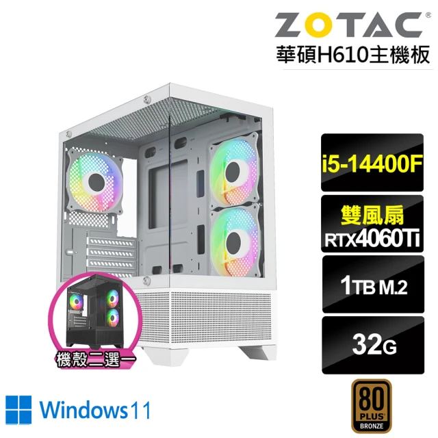 NVIDIA i5十四核GeForce RTX 4070{千