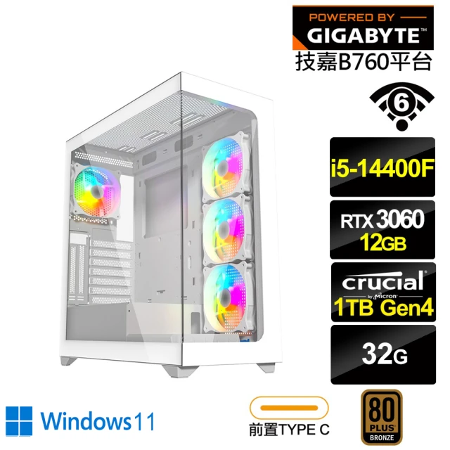 技嘉平台 i5十核GeForce RTX 3060 Win1