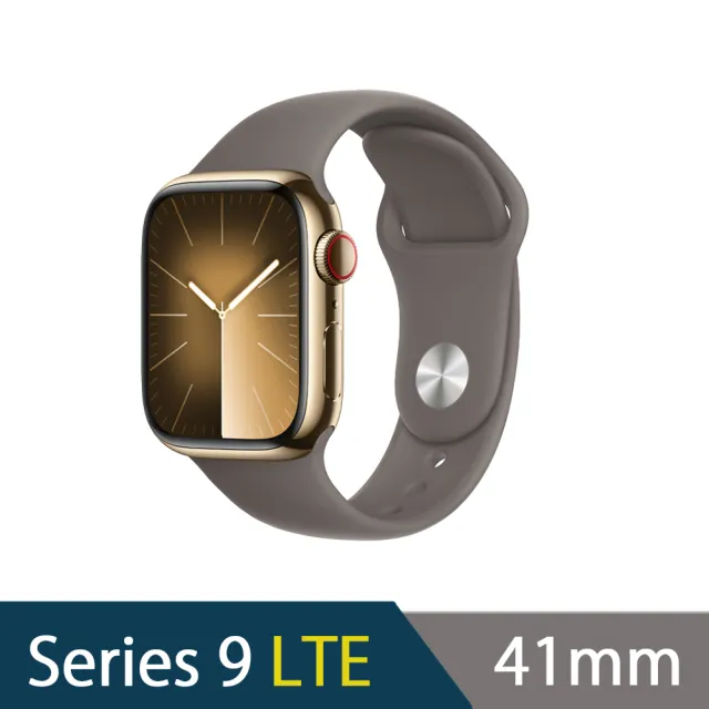 【Apple】Watch Series 9 41公釐不鏽鋼錶殼搭配運動型錶帶(LTE版)