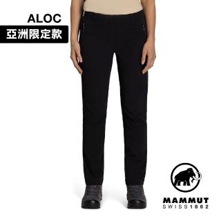 【Mammut 長毛象官方直營】Trekkers 3.0 SO Pants AF Women 健行防潑水長褲 黑色 女款 #1021-00811