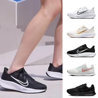 【NIKE 耐吉】慢跑鞋 女鞋 運動鞋 QUEST 6/RUN SWIFT 3多款任選(FD6034100 FD6034003 DR2698104)