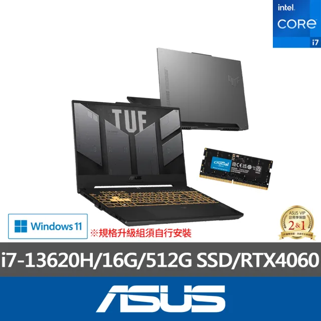 【ASUS】升級32G組★15.6吋i7 RTX4060電競筆電(TUF Gaming FX507VV/i7-13620H/16G/512G SSD/W11)