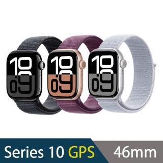 【Apple】Apple Watch S10 GPS 46mm(鋁金屬錶殼搭配運動型錶環)