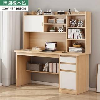 【E家工廠】書桌 電腦桌 工作桌 抽屜書桌 書桌收納 寫字桌 辦公桌(114-書桌賽杉木色)