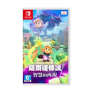 【Nintendo 任天堂】Switch 薩爾達傳說 智慧的再現(台灣公司貨)