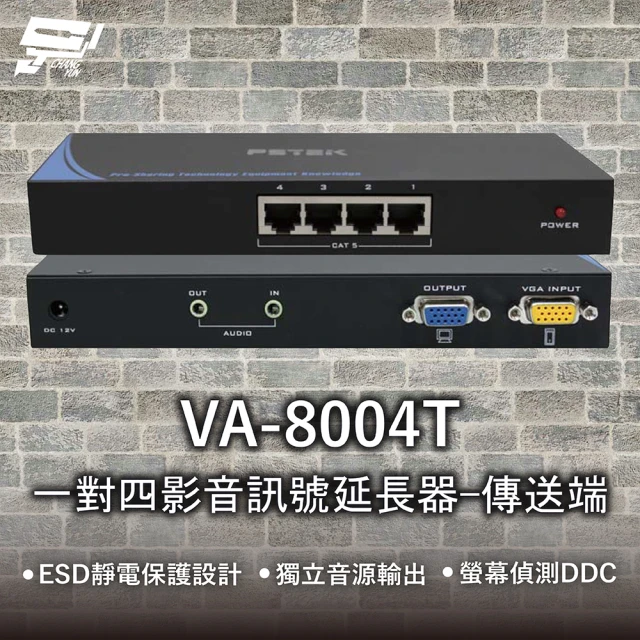 MSI 微星 AXE5400 WiFi USB Adapte