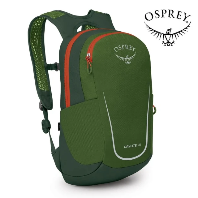 Osprey Daylite JR 兒童背包 Green Canopy/Green Belt(兒童後背包 兒童包)