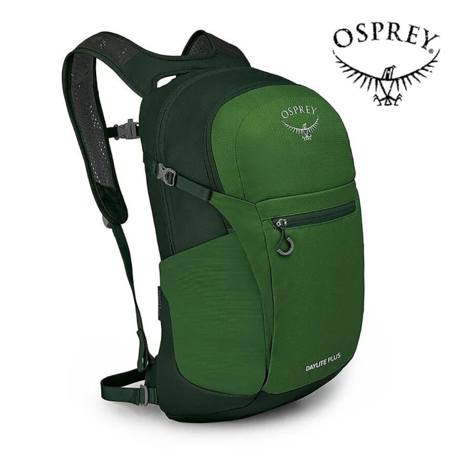 Osprey Daylite Plus 20 日常/旅行背包 Green Belt/Green Canopy(多功能背包 通勤背包 運動後背包)