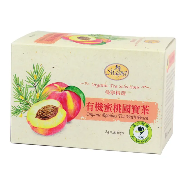 【曼寧】有機花草茶包 2gx20入x1盒(清檸康福/蜜蘋舒緩/橙香歡樂/蜜桃國寶/經典伯爵/皇家錫蘭紅茶/經典綠茶)