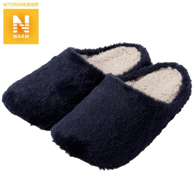 【NITORI 宜得利家居】DECO HOME商品 吸濕發熱 包頭室內拖鞋 N WARM FUR NV L(吸濕發熱 拖鞋)