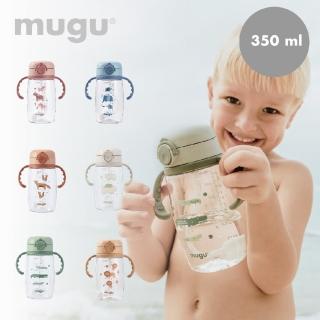 【MUGU】小麥纖維Tritan重力球學習杯 350ml(環保無毒材質)